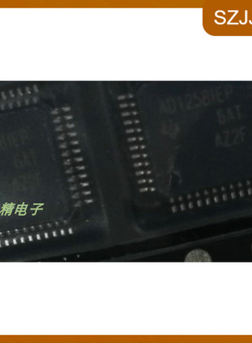 ADS1258IPHPREP 模数转换器IC芯片 AD1258IEP HTQFP48贴片 现货