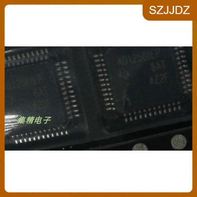 ADS1258IPHPREP 模数转换器IC芯片 AD1258IEP HTQFP48贴片 现货