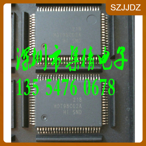 HOT98C02A  封装QFP 微处理器 ic 集成电路 芯片
