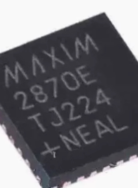 全新原装MAX2870ETJ MAX2871 丝印2870E 贴片QFN-32 发生射频器ic