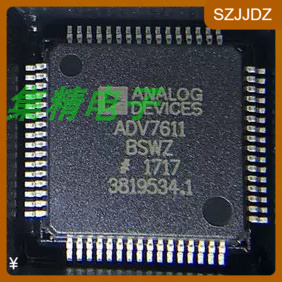 ADV7611BSWZ 芯片 贴片LQFP64 165MHz HDMI 接收器微控制器ic芯片