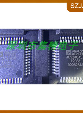 AD9240ASZ 14位 数模转化器 逻辑IC 芯片 ADI QFP44