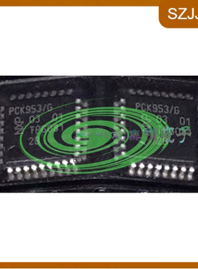 实库PCK953BD/G PCK953BD 原装正品现货 QFP贴片谐调电路芯片
