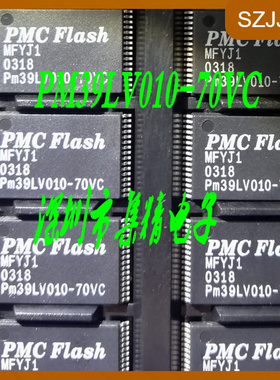 PM39LV010R-90VC 现货库存 39LV010R-90V C闪存 flass 39LV010