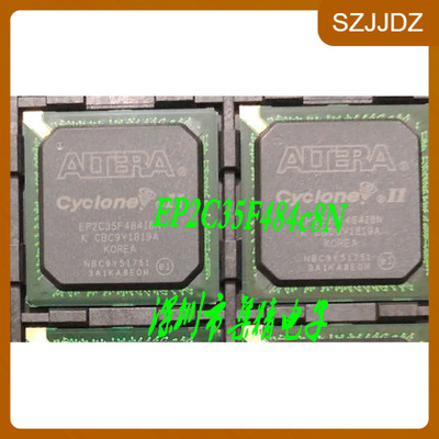 EP2C35F484c8N现货库存 EP2C35F
