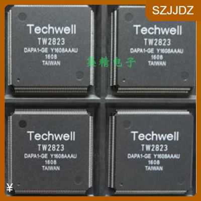TW2823 TW2823-DAPA1-GE 液晶屏芯片TW2824 TW2835 TW2834 TW2804
