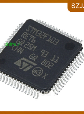 原装 STM8S105C4T6TR LQFP-48 16MHz/16KB闪存/8位微控制器-MCU