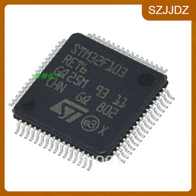 原装 STM8S105C4T6TR LQFP-48 16MHz/16KB闪存/8位微控制器-MCU