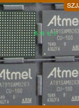 全新原装 AT91SAM9263A  AT91SAM9263B-CU-100 BGA324 B版 BGA