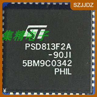 PSD813F2A-90JI PLCC封装电梯芯片 IC大全