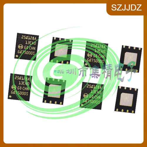 实库N25Q128A13EF840F 25Q128A13E40 QFN86 原装ST6G3238BET