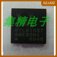 RTL8105E RTL8103T RTL8101E RTL8102E RTL8112 全新网卡