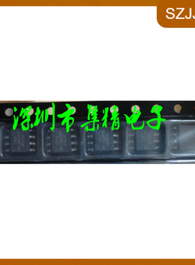 SD2608 SOP-8  实际库存