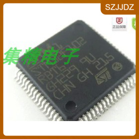 STM32F102R8T6 LQFP64 微控制器 单片机 STM32F102