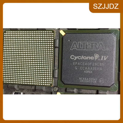 【全新正品】EP4CE40F29C8N