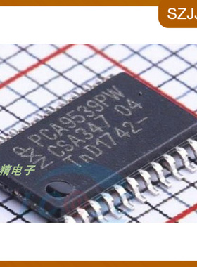 全新原装 UCC28019A UCC28019ADR UCC28019 SOP8 28019A 热卖芯片