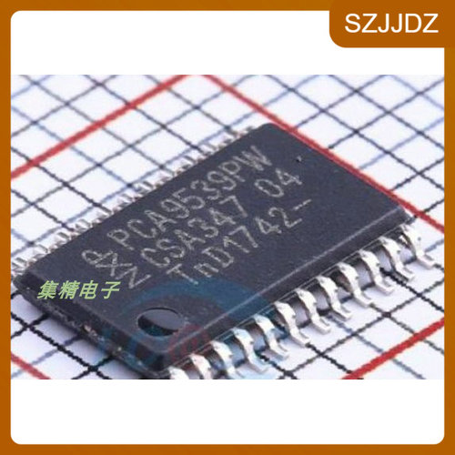 全新原装UCC28019AUCC280