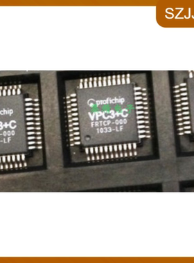 VPC3+C VPC3 QFP44 SPC3替换芯片 VPC3+S 原装正品