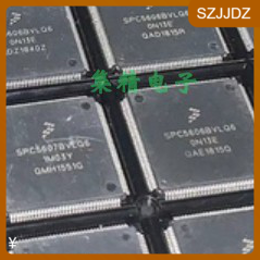 SPC5607BVLU6 汽车电脑板微控制器SPC5607BVLQ6 原装现货 CPU qfp