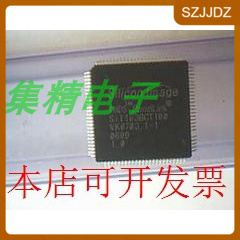 SIL163BCT100  原装正品 欢迎咨询