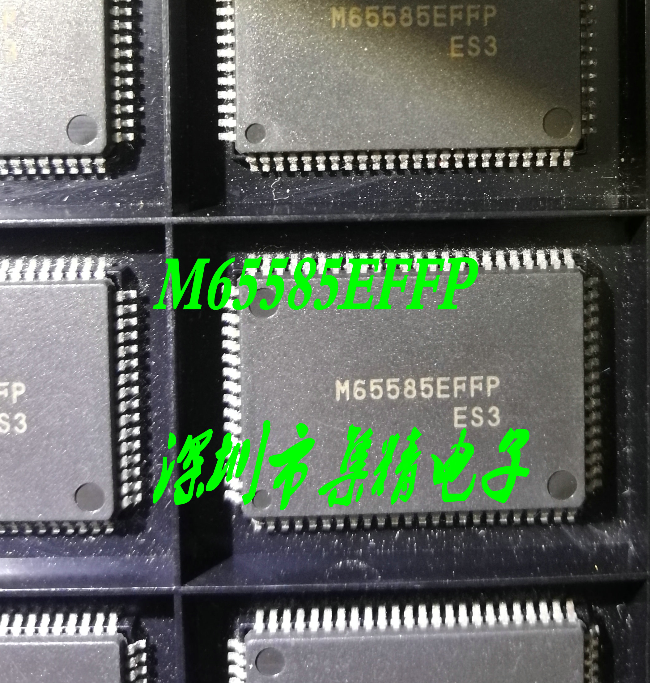 M65585EFFP 现货库存M65585EFFP-es3   M65585     ES3 QFP