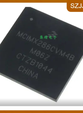 MCIMX285AVM4B MCIMX286CVM4B MCIMX283DVM4B MCIMX283CVM4B微控