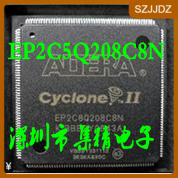 EP2C5Q208C8N  现货库存