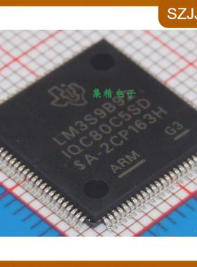 全新正品 LM3S9B92-IQC80-C5 LM3S9B92 LQFP100 微控制器 芯片 IC