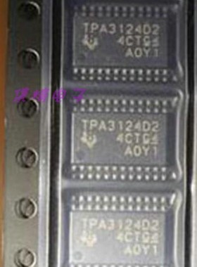 TPA3124D2PWPR TPA3124D2 HTSSOP24脚 全新音频放大器芯片 贴片IC
