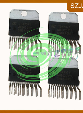 TDA7374 TDA7374B 汽车音响功放芯片ZIP拍前先咨询价格