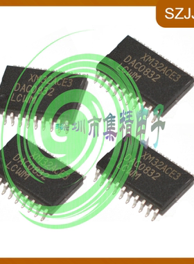 实库 EL7531IYZ-T13 丝印BHAAA MSOP-10 PCA9509DP集成电路