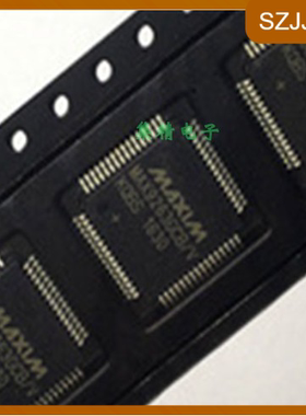 MAX9263 MAX9263GCB/V QFP64封装 集成电路串行器/解串IC