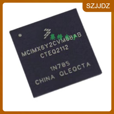 原装 MCIMX6Y2CVM08AB BGA289 全新正品微处理器控制器MPU 芯片IC