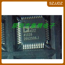 全新正品AD7655ASTZ AD7655AST数模转换器