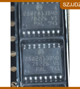 N25Q128A13BSF40原装正品N25Q128A13