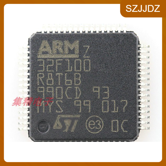 STM32F100R8T6B 微处理器 QFP-64 全新原装ST 量大可议价