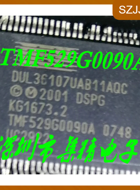 TMF529G0090A现货库存DUL36107UAB11AQC  DSPK KG1673.2
