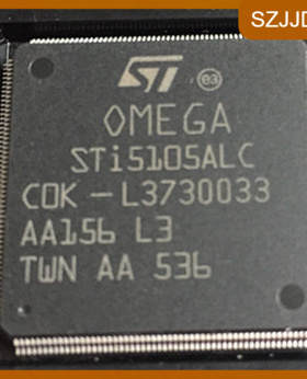STI5105ALC 原装正品