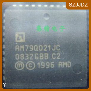 AM79Q021JC AM79Q021 AM79QO21 音频处理器 集成电路芯片 ic plcc