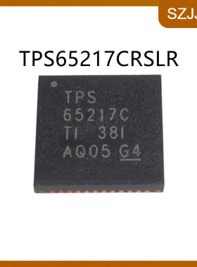 TPS65217CRSLR LED驱动器电源解决方案IC VQFN48 丝印TPS65217C