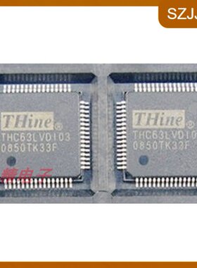 THC63LVD103D THC63LVDI03D TQFP-64 色彩LVDS发送器 全新原装