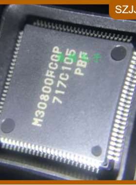 M30800FCGP原装进口电源驱动新 ic 集成电路 线性模拟器  qfp100