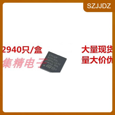 STM32F103CBU6 微控制器 QFN 全新进口原装 量大可议价