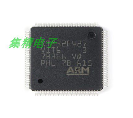 STM32F427VIT6 STM32F427 LQFP-100 ARM全新原装微控制器MCU 芯片
