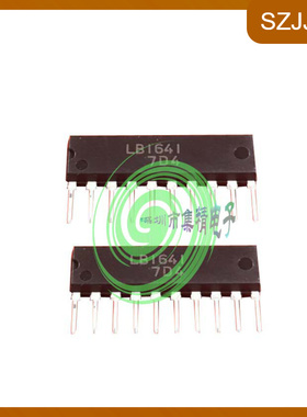LB1641 电桥驱动器 直插SIP-10 全新原装 拍前先咨询价格