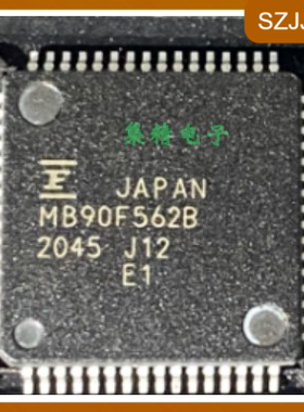 MB90F562B MB90F562BPMC-GE1 MB90F387S MB90F387SPMT-GE1QFP芯片
