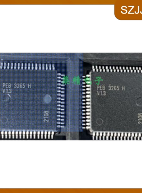 PEB3265H-V1.3 QFP64封装 音频编解码器全新热卖 欢迎咨询