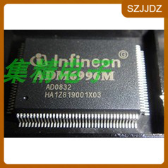ADM6996MX-AD-T-1 ADM6996M可直拍,全新正品,