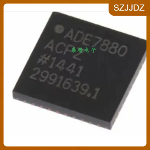 ADE7880 ADE7880ACPZ ADE7880ACP 贴片全新 能量测量芯片集成电路