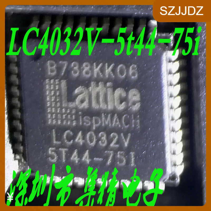 LC4032V 现货库存     可直拍